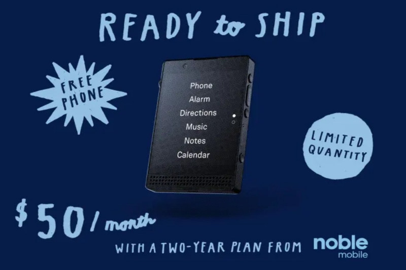 Noble Mobile and Light Phone